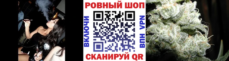 Виды наркотиков купить Южно-Сухокумск A-PVP  Мефедрон  МАРИХУАНА 