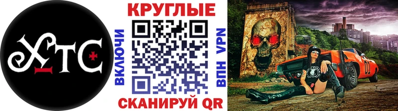 Экстази ешки хочу наркоту Южно-Сухокумск