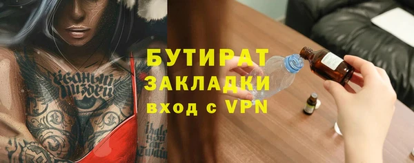 СК Алзамай