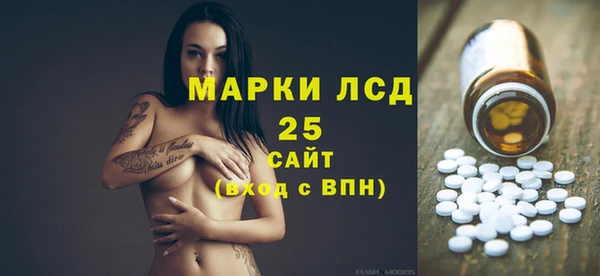 СК Алзамай