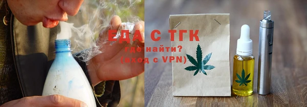 СК Алзамай