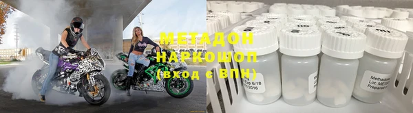 ГАЛЛЮЦИНОГЕННЫЕ ГРИБЫ Алексин