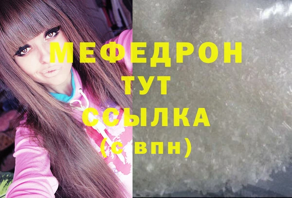 СК Алзамай