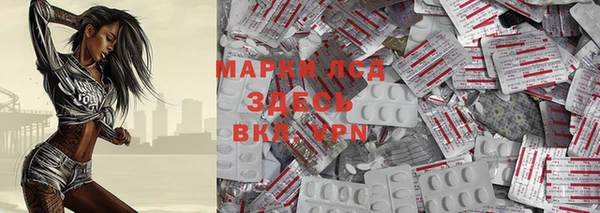 Альфа ПВП Алексеевка