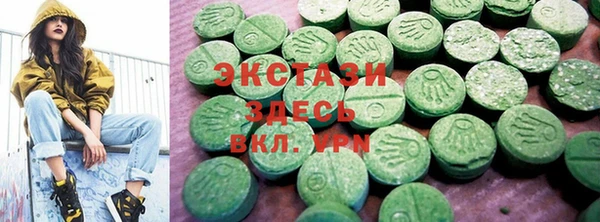 СК Алзамай