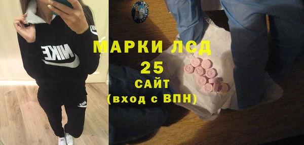 Альфа ПВП Алексеевка