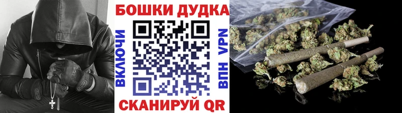 Марихуана MAZAR  blacksprut ONION  Южно-Сухокумск 